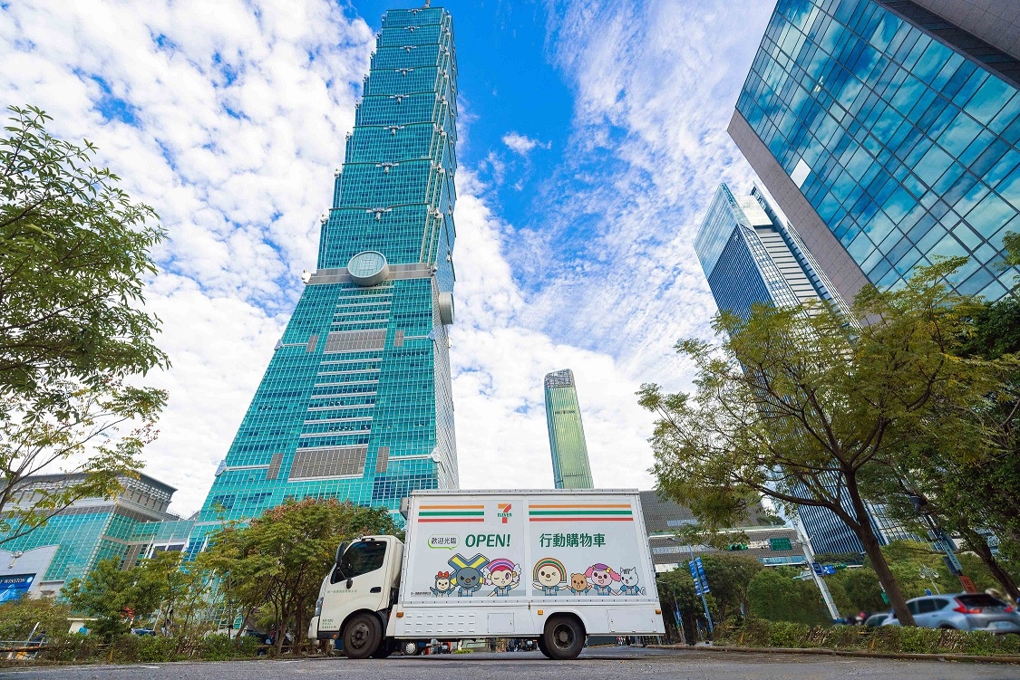 ４超商跨年元旦優惠！7-11咖啡買７送７、全家炸物桶優惠，行動購物車出動一覽