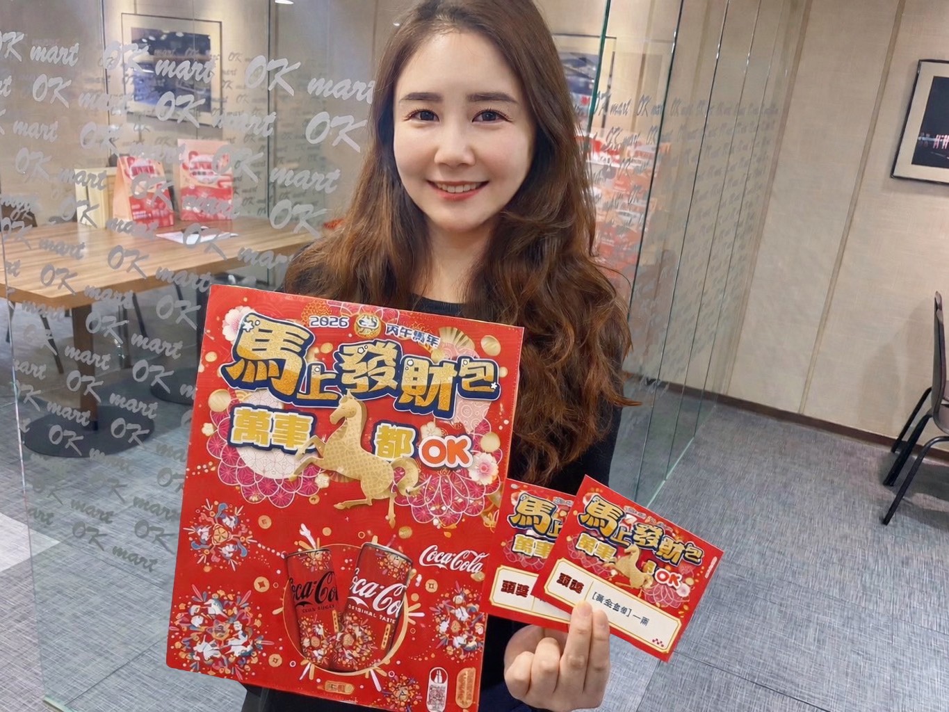 ４超商跨年元旦優惠！7-11咖啡買７送７、全家炸物桶優惠，行動購物車出動一覽