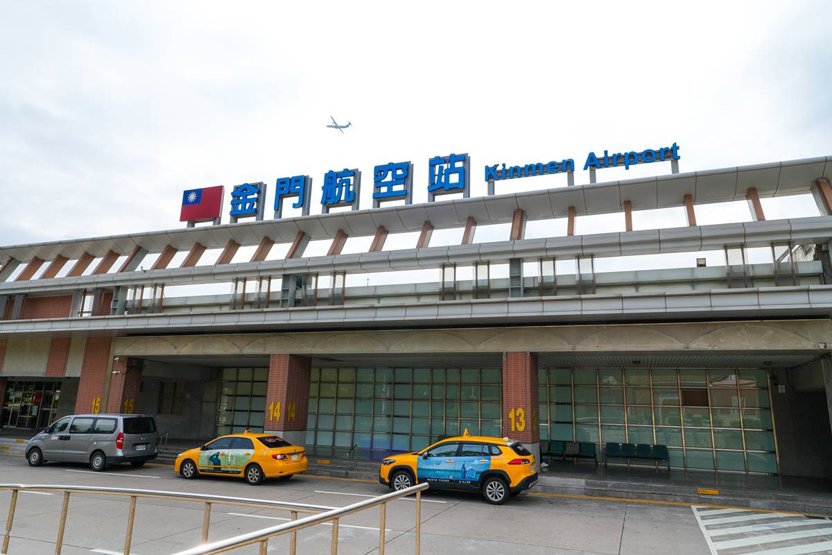 返國出國注意！中共軍演大亂台航空，10萬旅客受影響、「這些班機」已取消