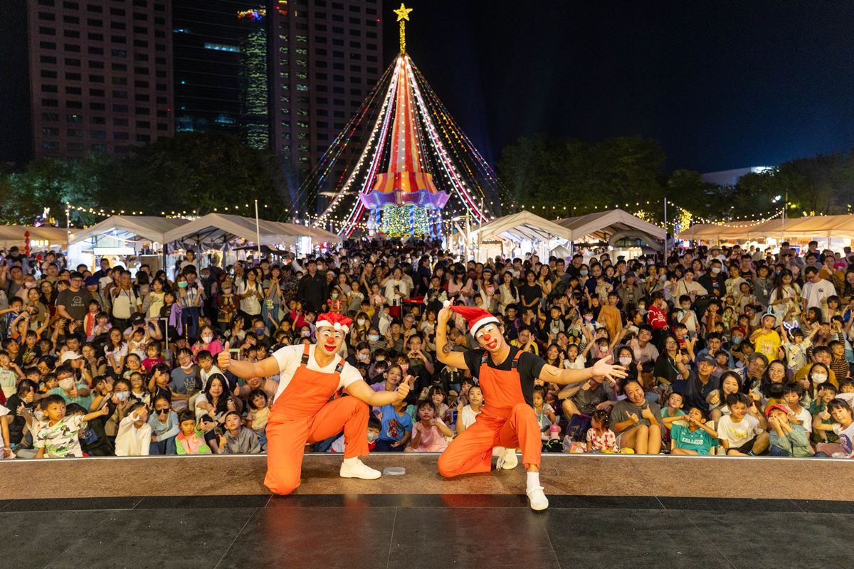 全台最受注目耶誕盛事之一！新北歡樂耶誕城精彩落幕，笑聲與馬戲燈海交織45天