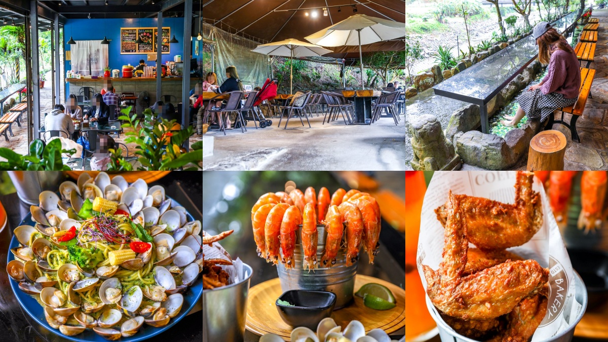 頭城咖啡廳推薦：流水森林