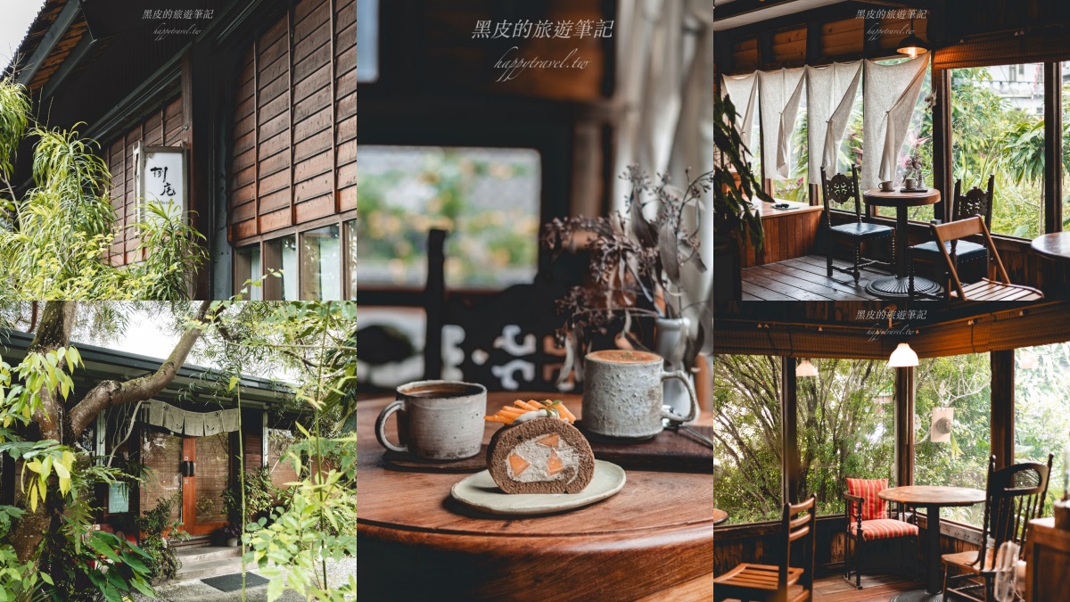 頭城咖啡廳推薦：捌㡯珈琲