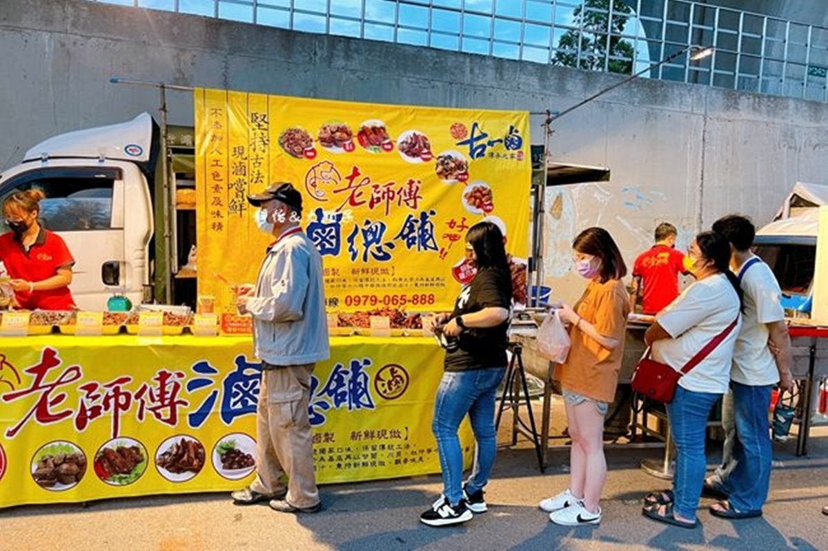 週六限定!在地人美食天堂「竹東夜市」TOP5逛吃攻略,再加碼周邊3必吃美食 竹東夜市美食|老師傅滷總舖
