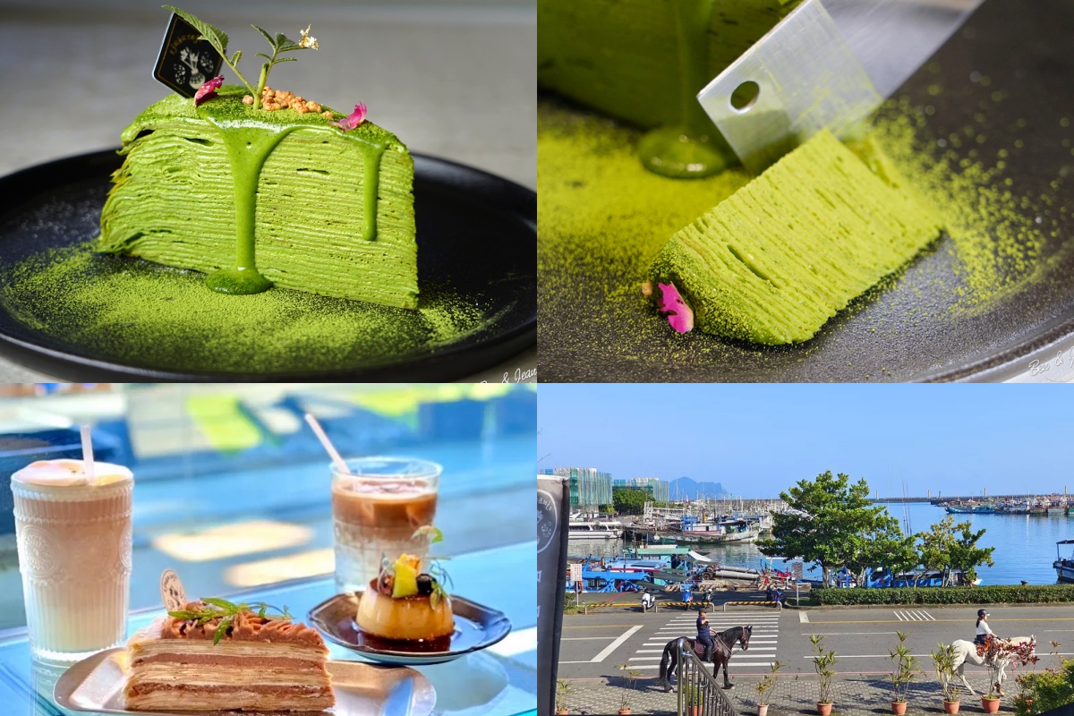 頭城咖啡廳推薦：Tjuku cafe 啾咕咖啡 烏石港店