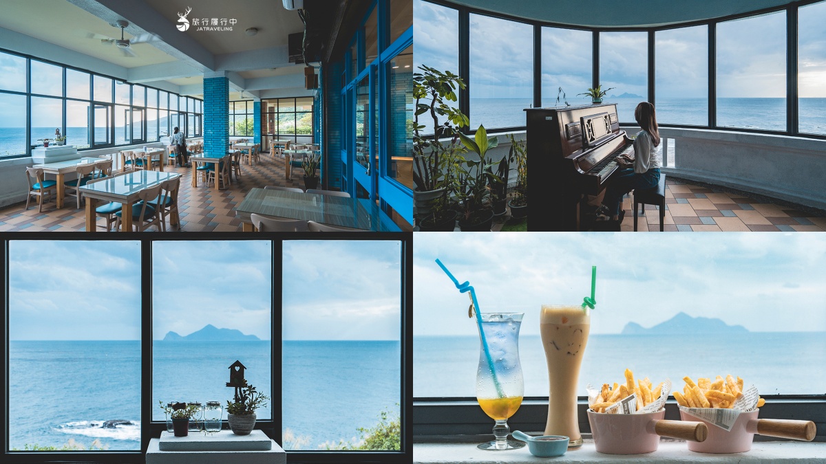 頭城咖啡廳推薦：灆咖啡