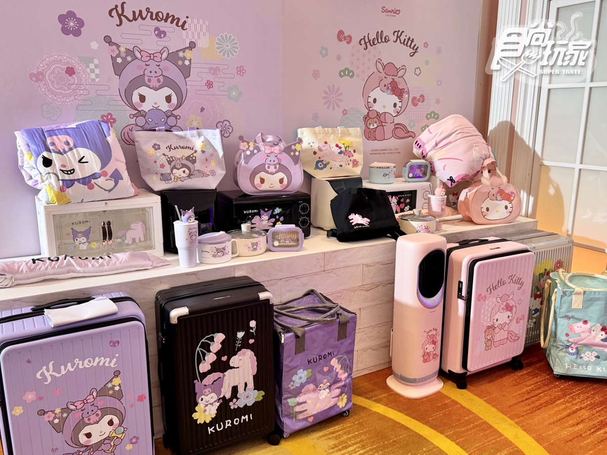 「7-11新春福袋」130款開箱！KITTY、酷洛米、矮袋鼠10大IP、７款價格一次看