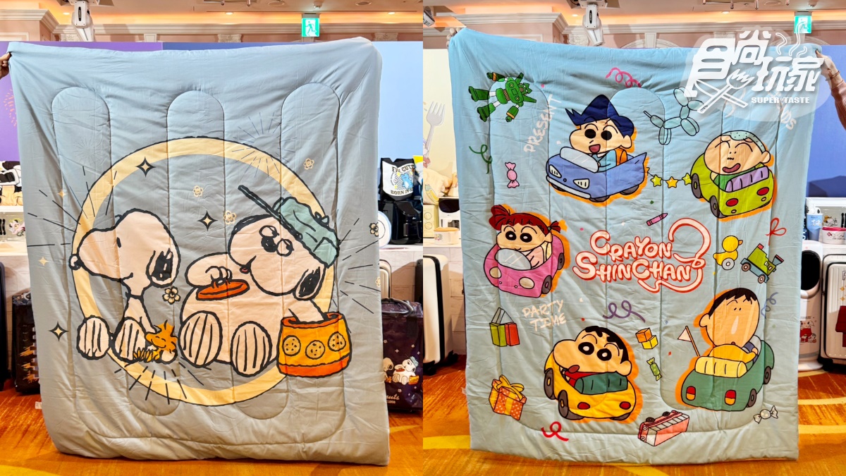 「7-11新春福袋」130款開箱！KITTY、酷洛米、矮袋鼠10大IP、７款價格一次看