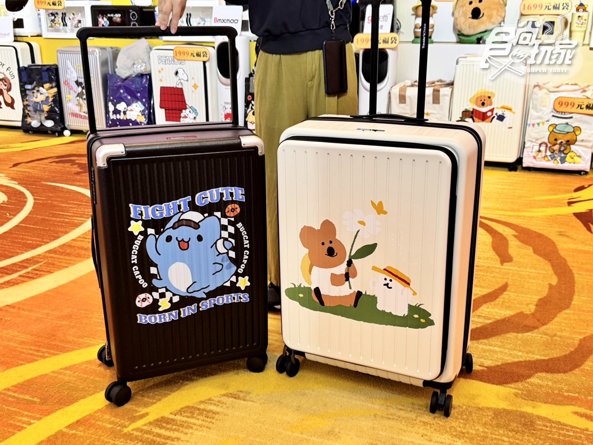 「7-11新春福袋」130款開箱！KITTY、酷洛米、矮袋鼠10大IP、７款價格一次看