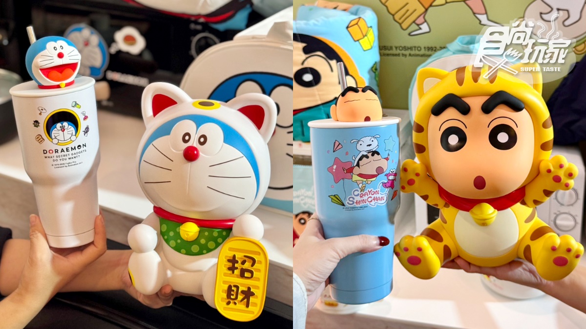 「7-11新春福袋」130款開箱！KITTY、酷洛米、矮袋鼠10大IP、７款價格一次看