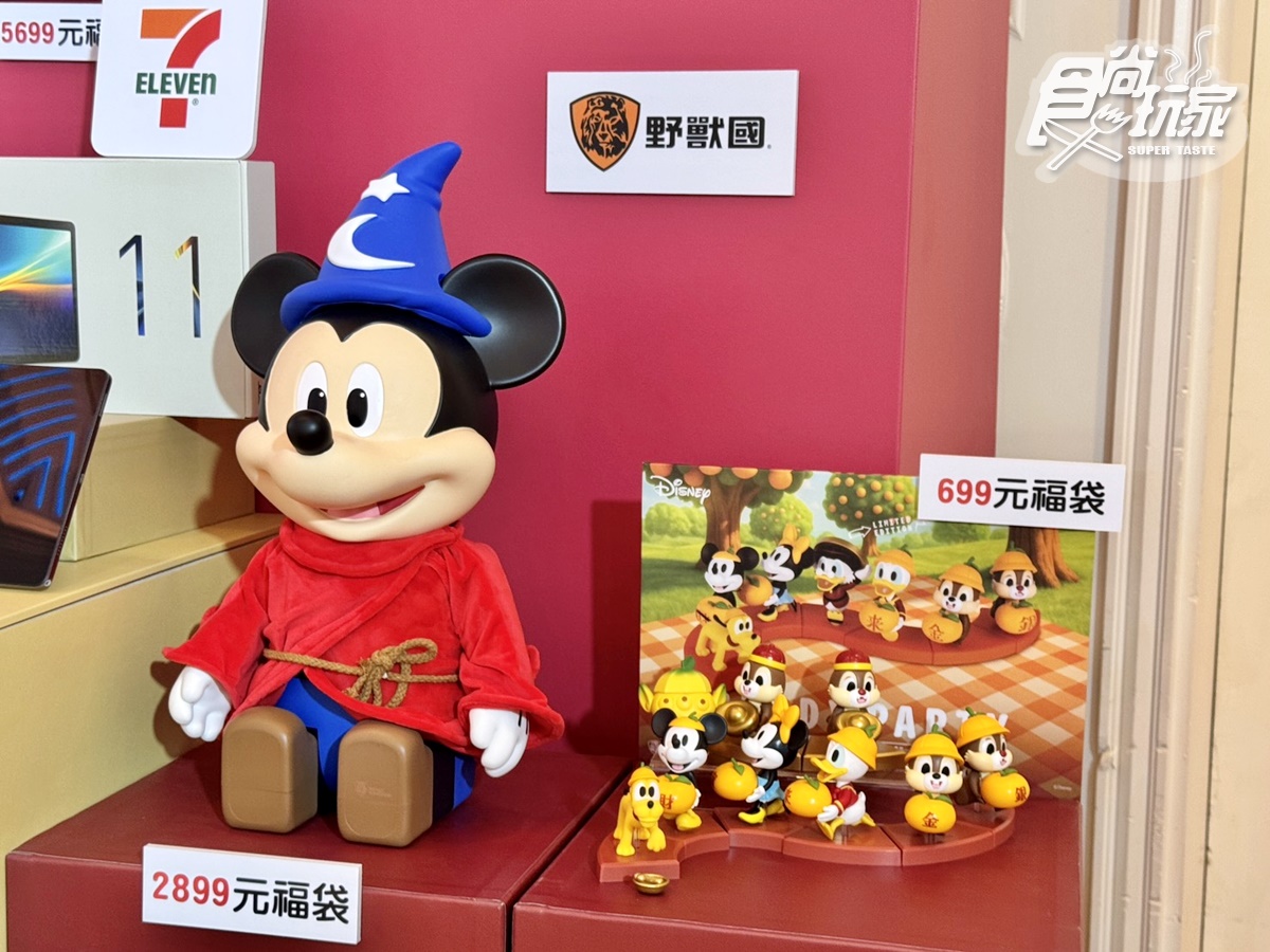 「7-11新春福袋」130款開箱！KITTY、酷洛米、矮袋鼠10大IP、７款價格一次看