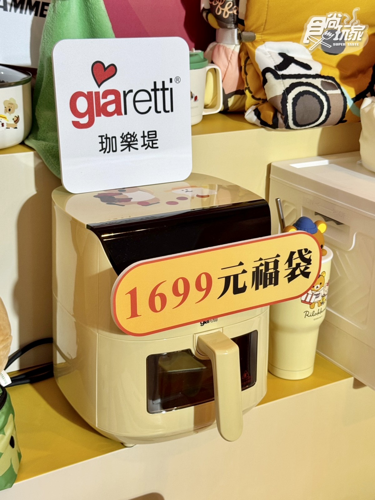 「7-11新春福袋」130款開箱！KITTY、酷洛米、矮袋鼠10大IP、７款價格一次看