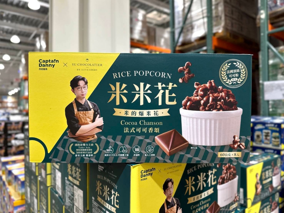 好市多新品零食超夯！「精品餅乾」43元開吃，網友：不甜順口、吃完再搬１箱