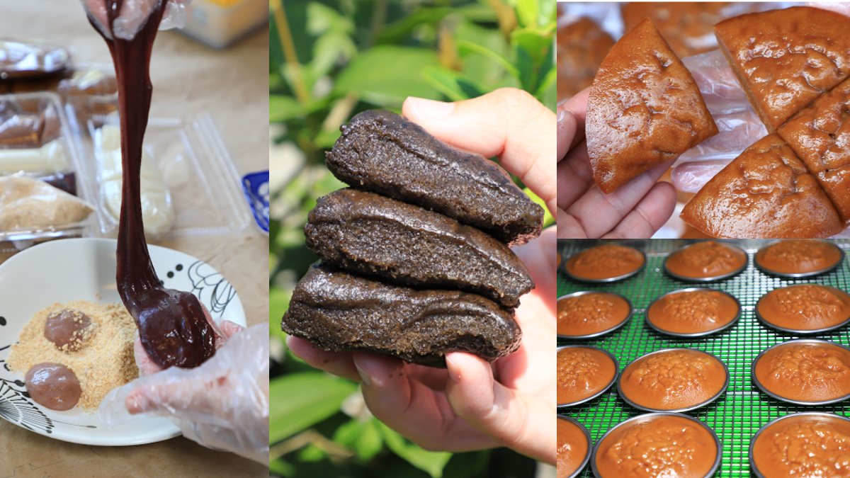 內灣老街美食｜牡丹黑糖糕：人氣必買伴手禮