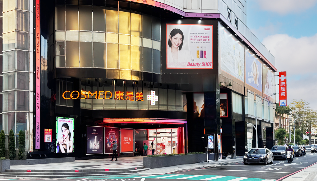 全台首間「OLIVE YOUNG」在這！５大亮點＋推薦必買，加碼超Q迪士尼盒玩