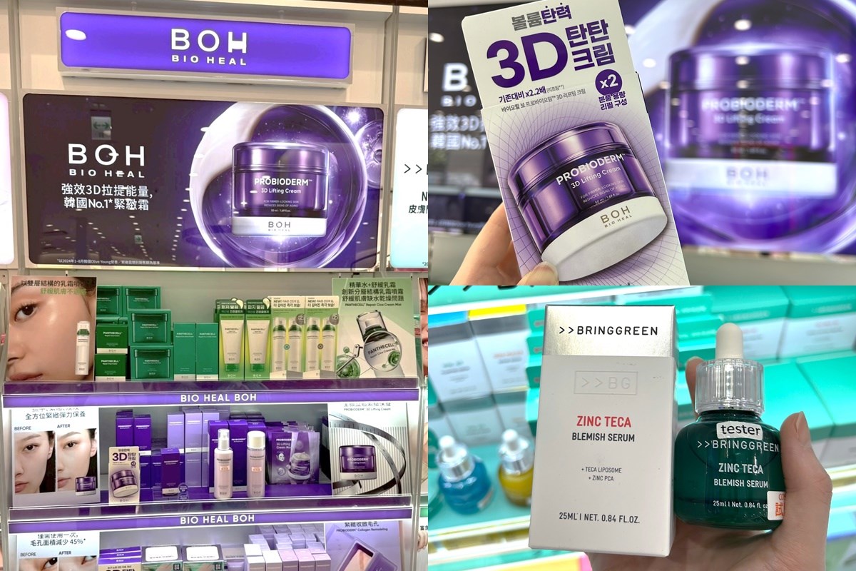 全台首間「OLIVE YOUNG」在這！５大亮點＋推薦必買，加碼超Q迪士尼盒玩