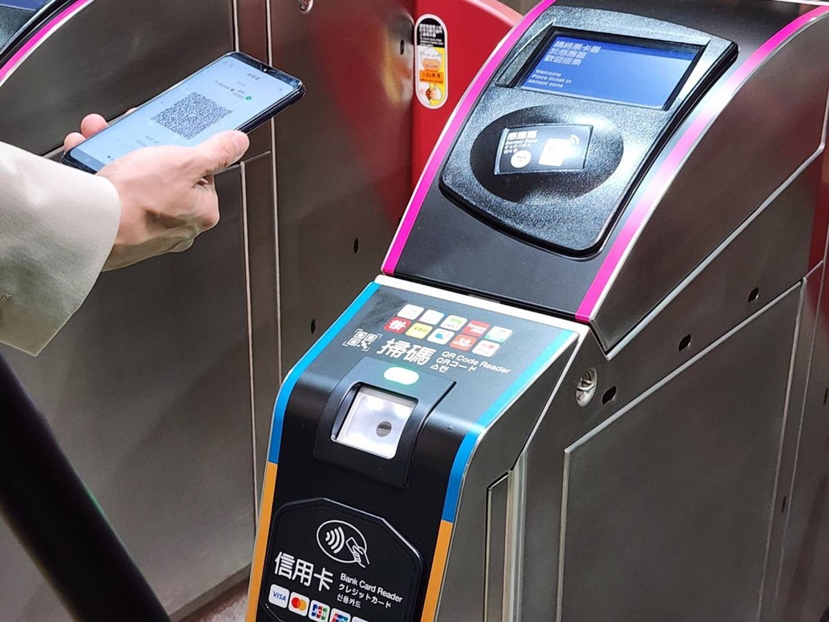 台北捷運1月開放手機掃碼進站!17家電子支付平台整理,這5家可搭公車 台北捷運1月開放手機掃碼進站!17家電子支付平台整理,這5家可搭公車