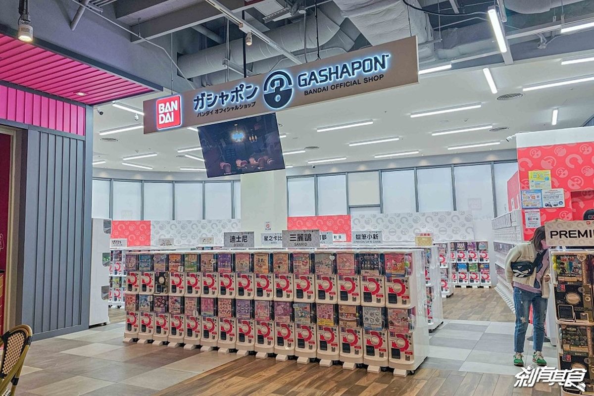 台中LaLaport改裝亮相!美食、娛樂品牌一次看,還有全新親子室內遊戲場 台中LaLaport改裝亮相!美食、娛樂品牌一次看,還有全新親子室內遊戲場