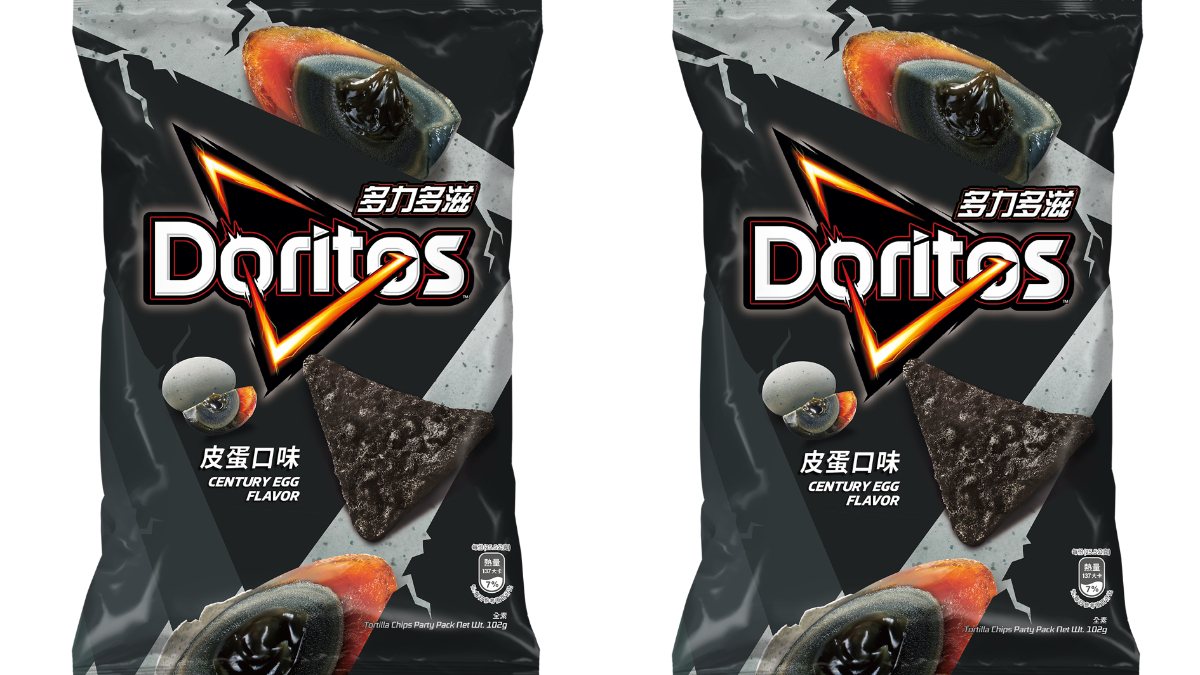 超商１月霜淇淋！全家「草莓優格霜淇淋」，7-11甘王草莓卡士達、多力多滋皮蛋