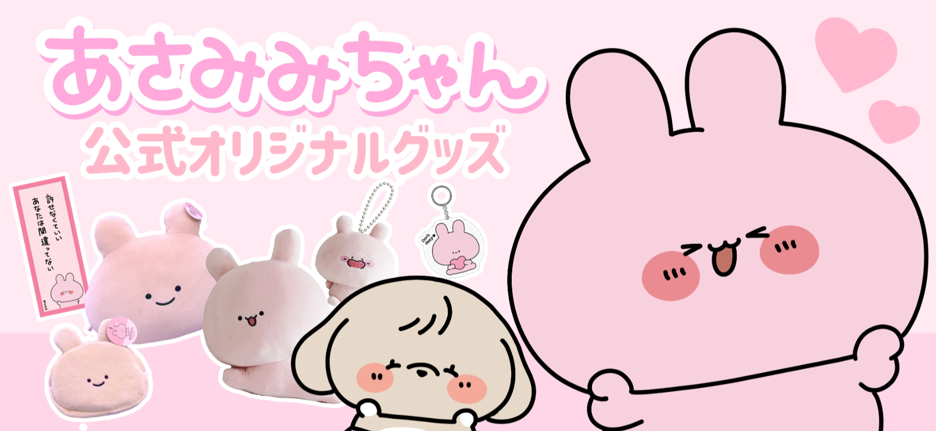 超商１月霜淇淋！全家「草莓優格霜淇淋」，7-11甘王草莓卡士達、多力多滋皮蛋