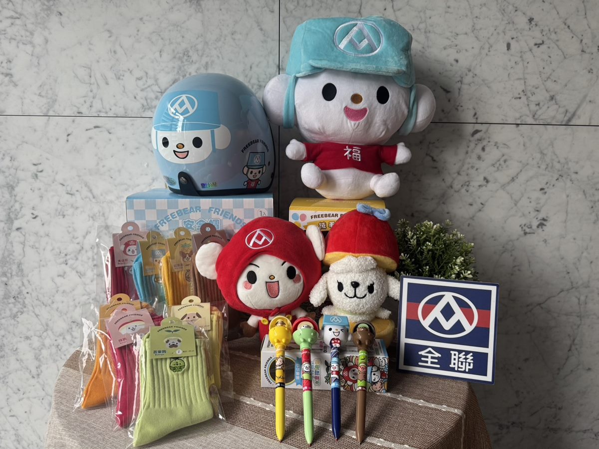 全聯福利熊11歲生日！全新公仔筆、地墊12款周邊，必收馬年春聯＋紅包袋35元起
