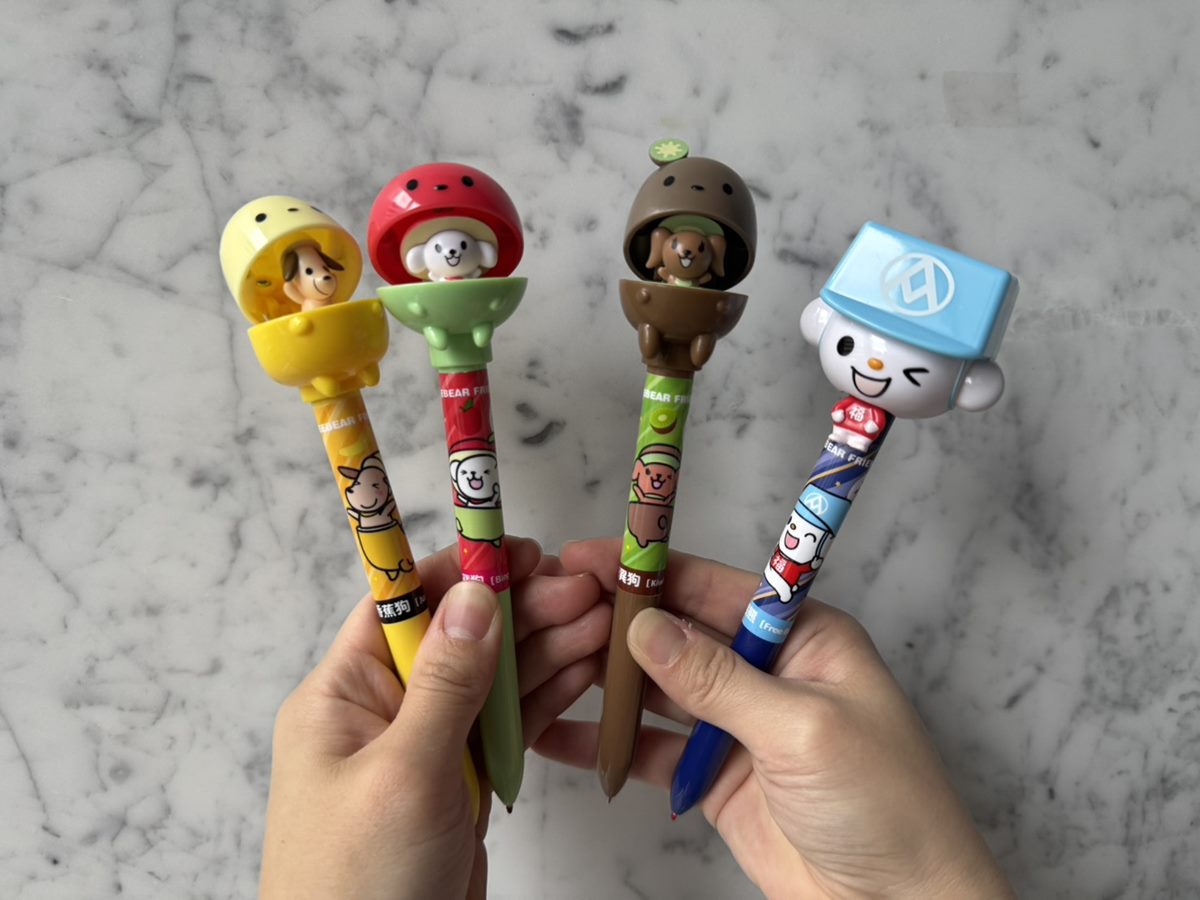 全聯福利熊11歲生日！全新公仔筆、地墊12款周邊，必收馬年春聯＋紅包袋35元起