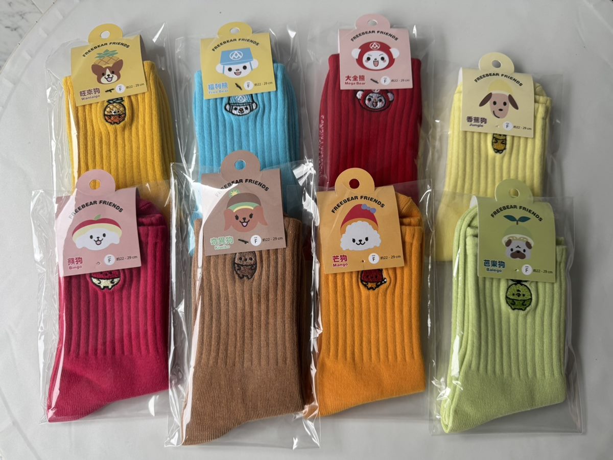 全聯福利熊11歲生日！全新公仔筆、地墊12款周邊，必收馬年春聯＋紅包袋35元起