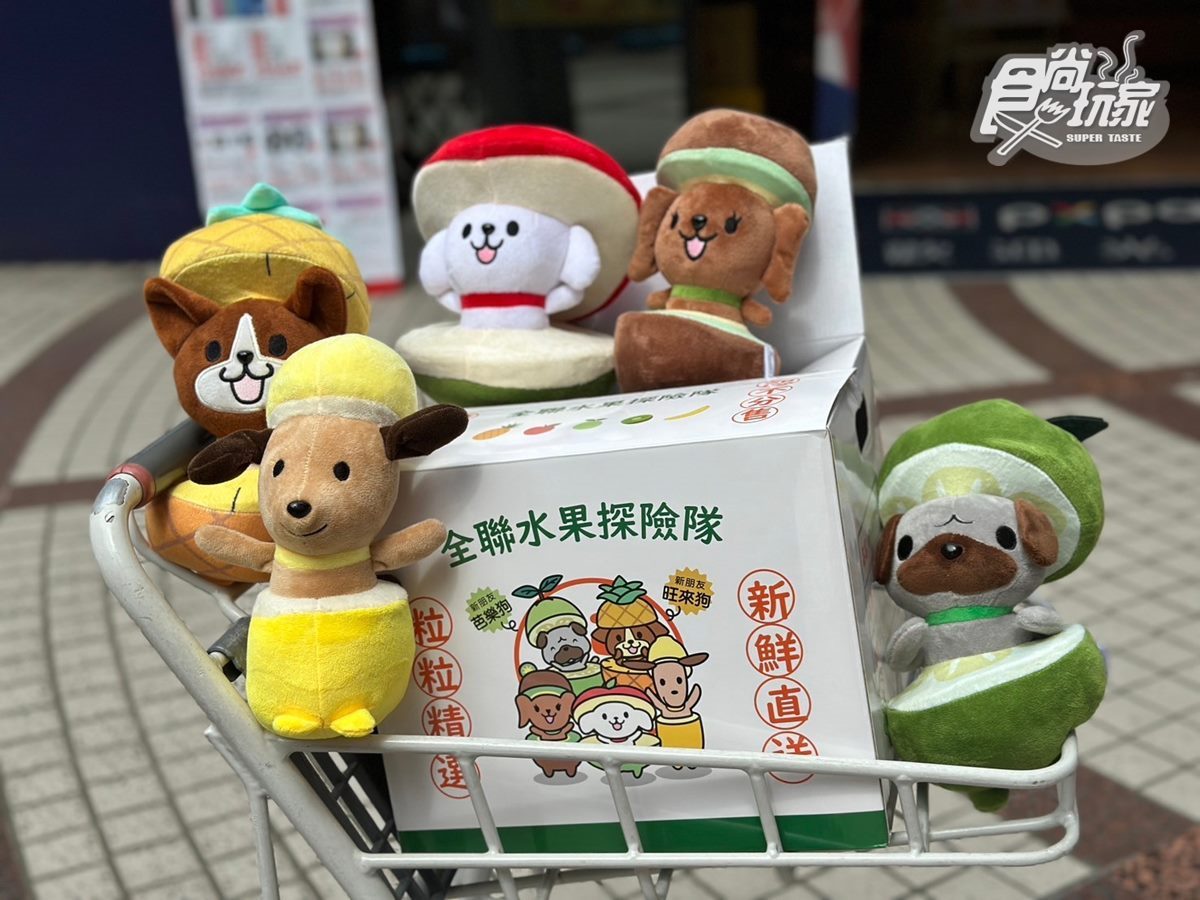 全聯福利熊11歲生日！全新公仔筆、地墊12款周邊，必收馬年春聯＋紅包袋35元起