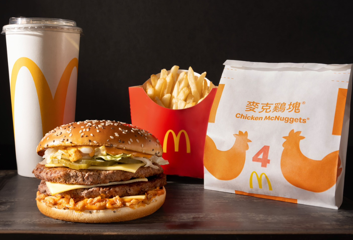 麥當勞全新「芋泥球」開賣！爆漿大甲芋泥超欠吃，加碼「霸牛堡」送麥克雞塊