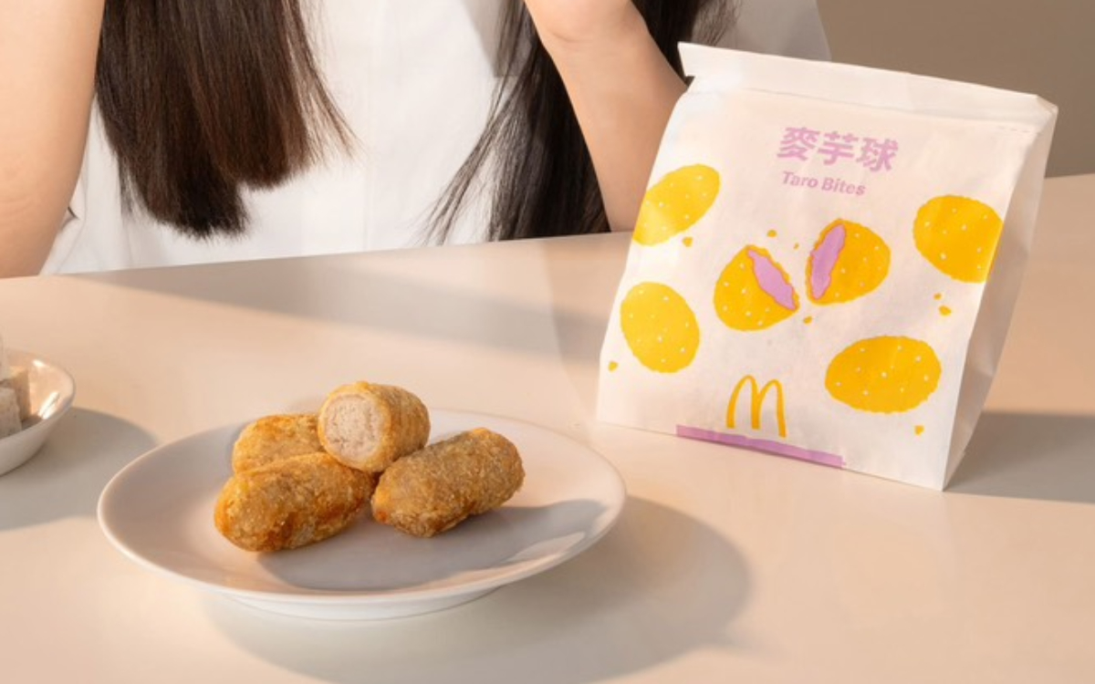 麥當勞全新「芋泥球」開賣！爆漿大甲芋泥超欠吃，加碼「霸牛堡」送麥克雞塊