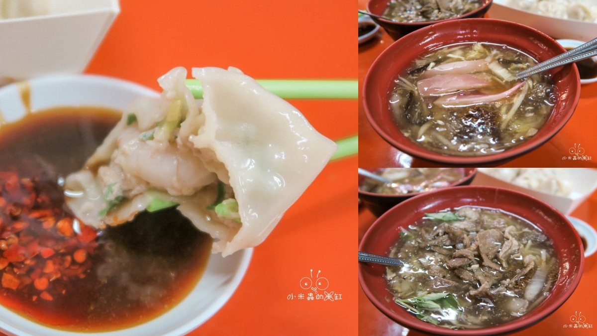 竹東美食：竹東阿英鮮肉湯包