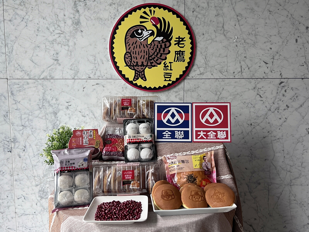 全聯甜點推薦!「老鷹紅豆銅鑼燒」不到12元,網友大讚CP值高