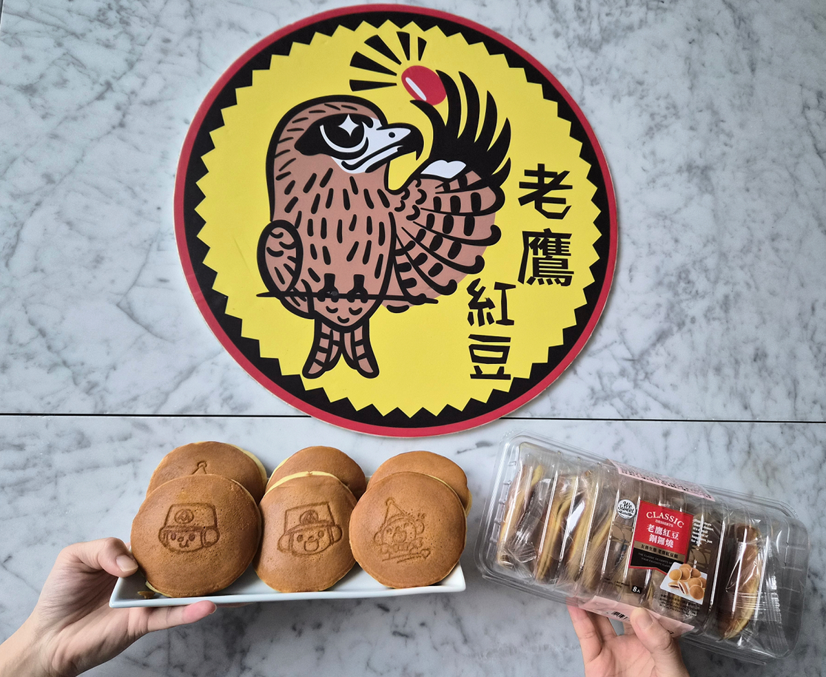 全聯年度熱銷甜點是「這款」！不到12元就能吃，網友大讚甜而不膩、CP值高