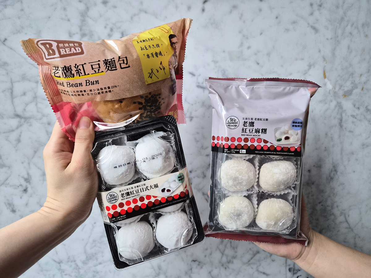全聯年度熱銷甜點是「這款」！不到12元就能吃，網友大讚甜而不膩、CP值高