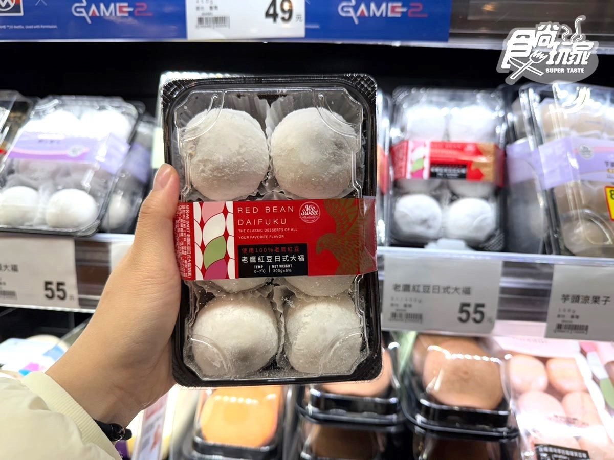 全聯年度熱銷甜點是「這款」！不到12元就能吃，網友大讚甜而不膩、CP值高