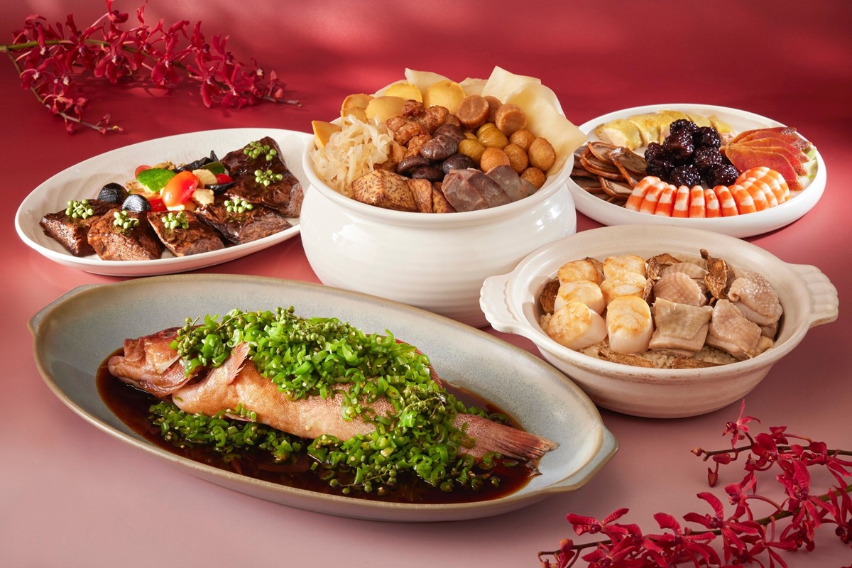 2026年菜預購推薦!10家飯店外帶年菜、宅配年菜、早鳥優惠(不斷更新) 2026年菜預購推薦!10家飯店外帶年菜、宅配年菜、早鳥優惠(不斷更新)