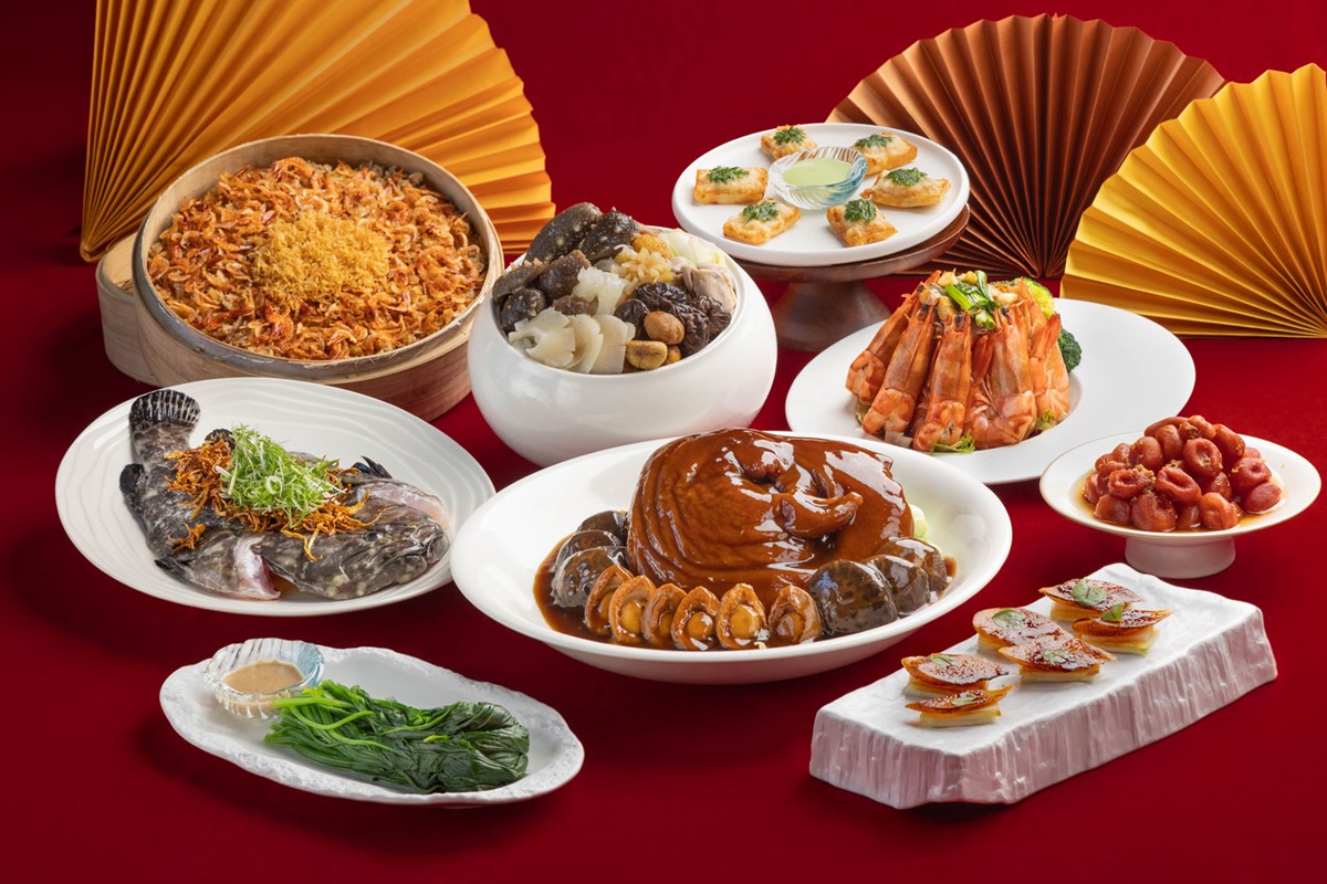 2026年菜預購推薦!10家飯店外帶年菜、宅配年菜、早鳥優惠(不斷更新) 2026年菜預購推薦!10家飯店外帶年菜、宅配年菜、早鳥優惠(不斷更新)