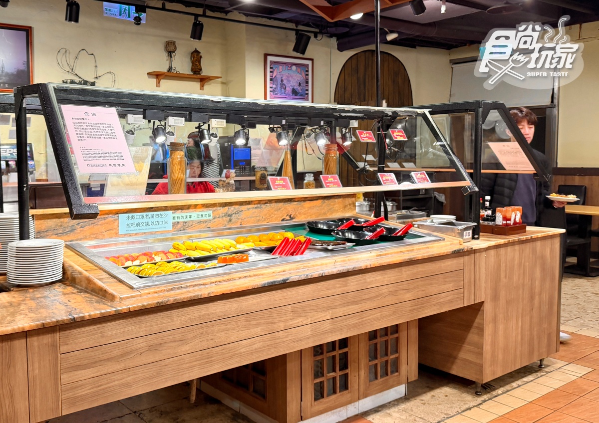 559元排餐＋自助吧吃到飽！40年老字號牛排始祖，熟食、甜點、水果無限夾
