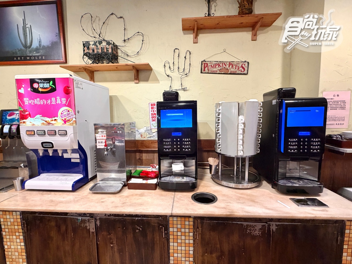 559元排餐＋自助吧吃到飽！40年老字號牛排始祖，熟食、甜點、水果無限夾