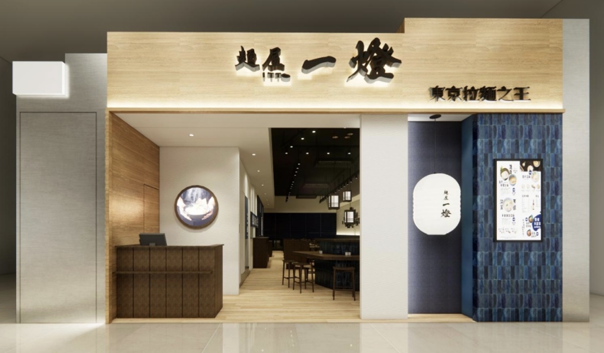 連７天「豚骨拉麵」只要99元！「火影忍者拉麵」插旗西門，加碼免費送蝦湯