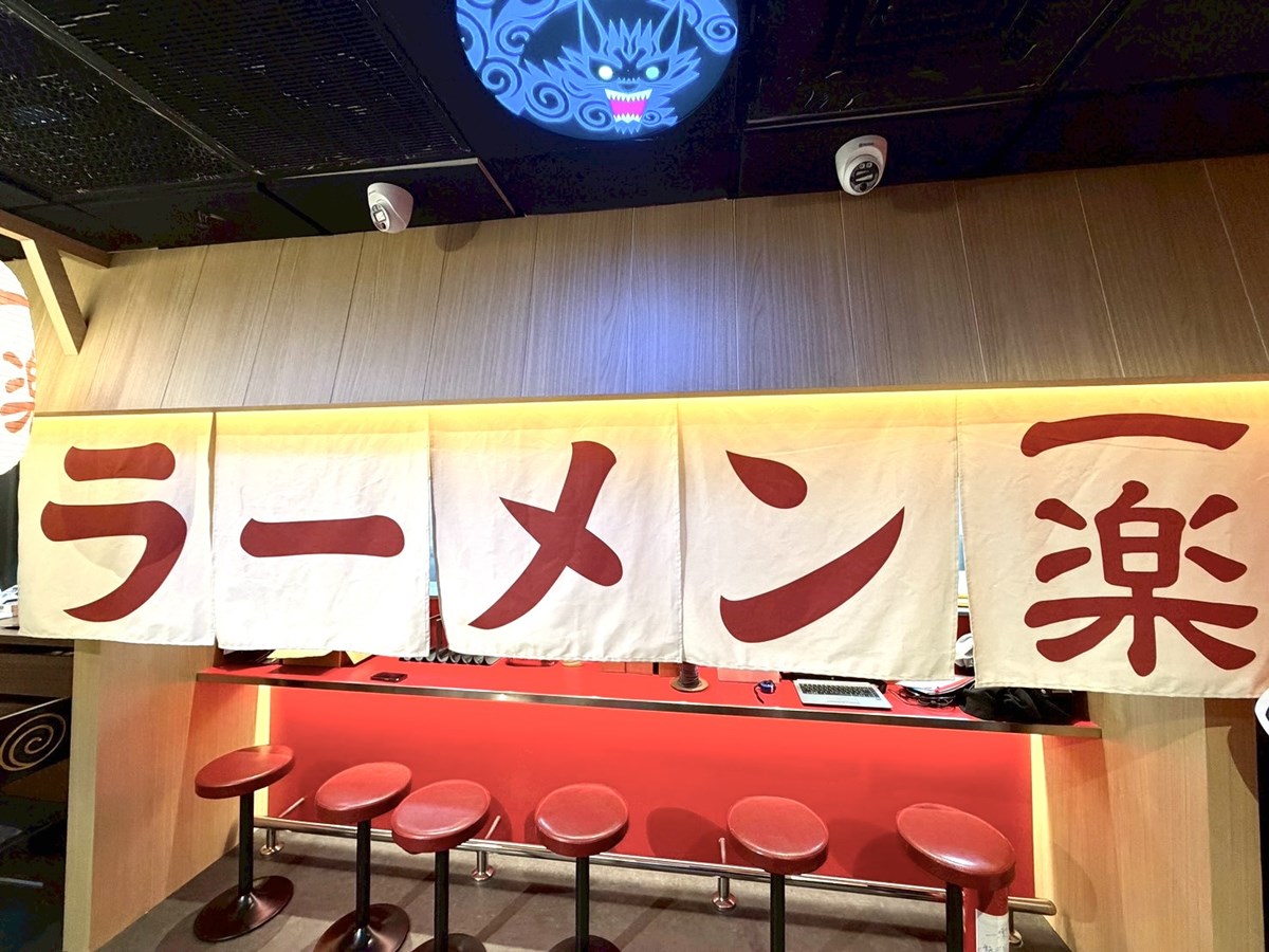 連７天「豚骨拉麵」只要99元！「火影忍者拉麵」插旗西門，加碼免費送蝦湯