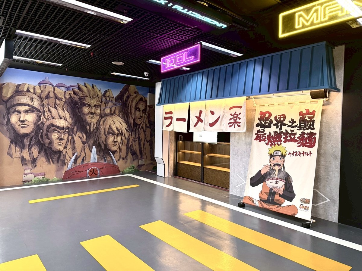 連７天「豚骨拉麵」只要99元！「火影忍者拉麵」插旗西門，加碼免費送蝦湯