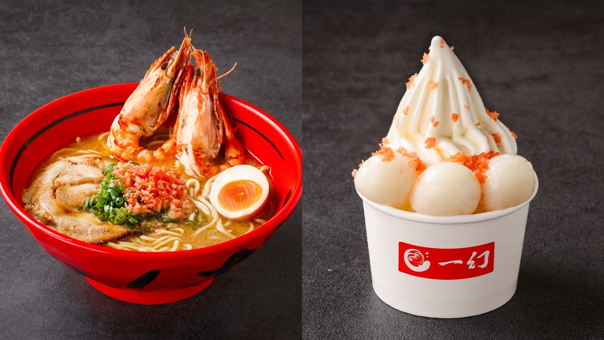 連７天「豚骨拉麵」只要99元！「火影忍者拉麵」插旗西門，加碼免費送蝦湯