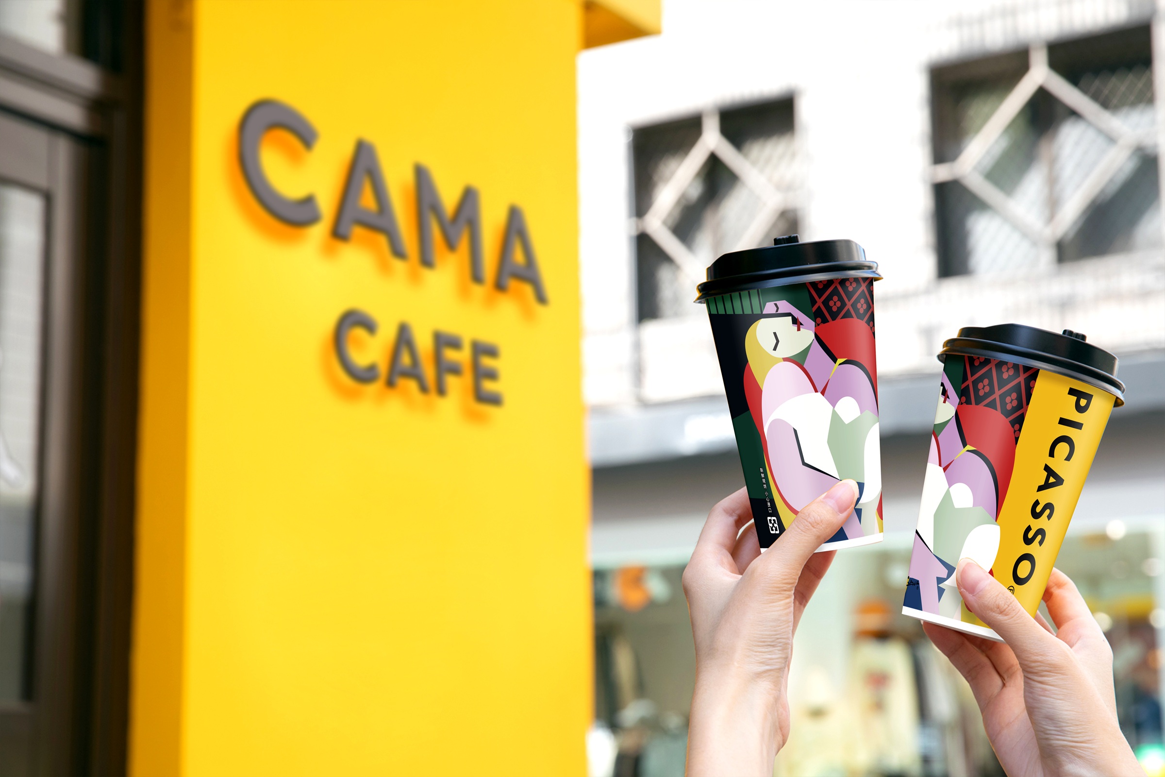 星巴克1月買一送一!2026最新咖啡優惠、新品周邊,再喝CAMA畢卡索展咖啡 星巴克1月買一送一!2026最新咖啡優惠、新品周邊,再喝CAMA畢卡索展咖啡