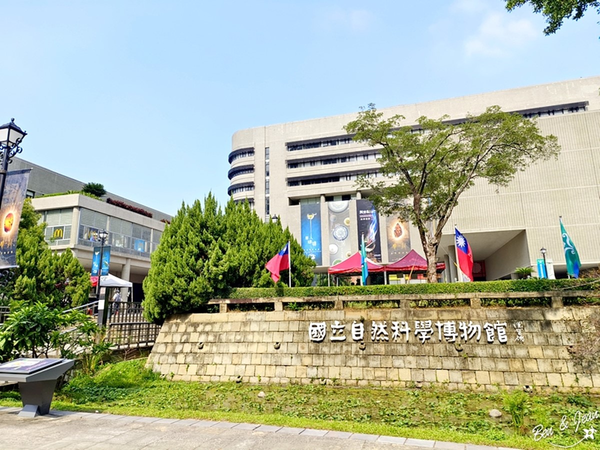 免費長達一整年！台中科博館「每週這時段」參觀免門票，看巨大暴龍、木乃伊