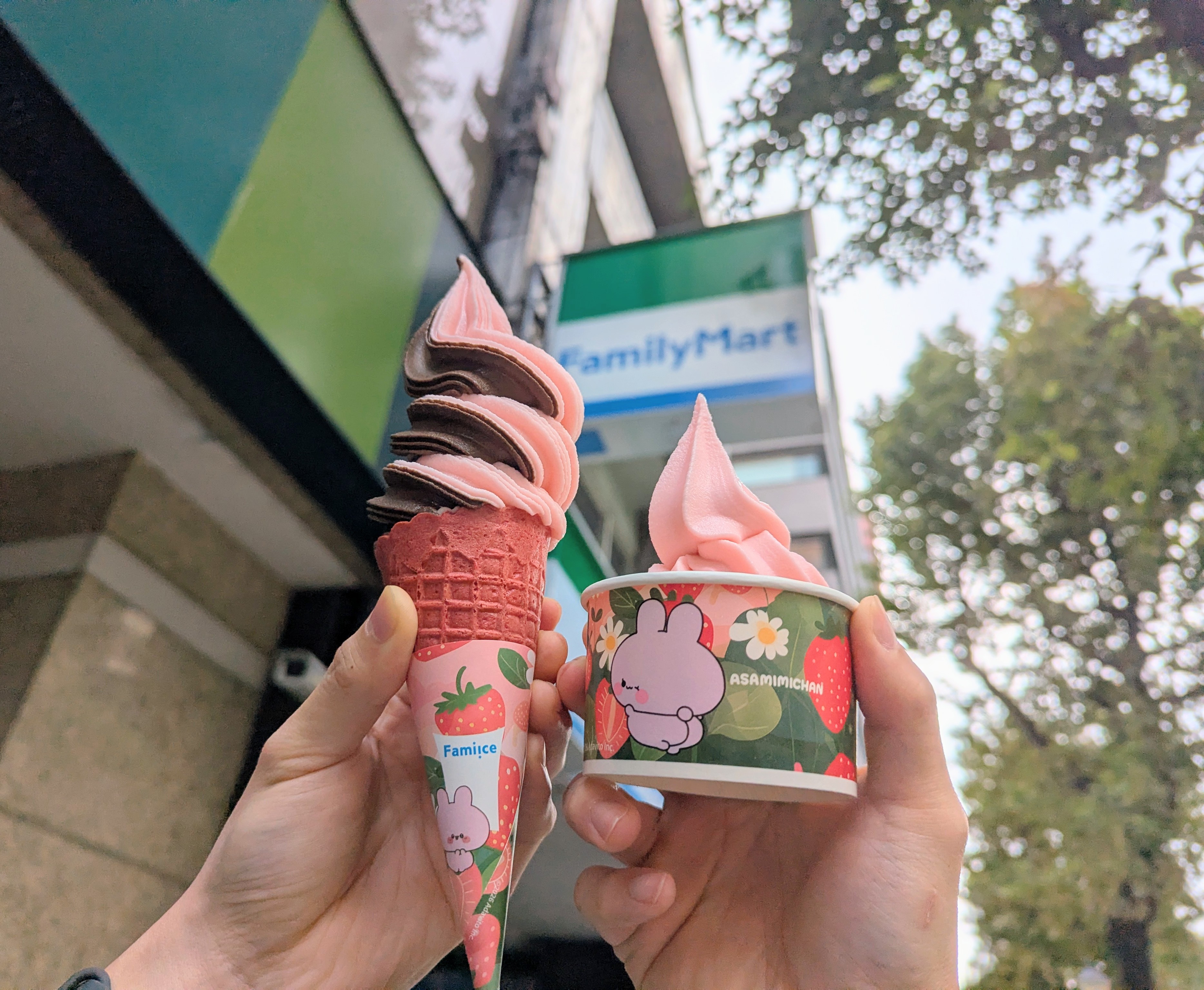 超商１月霜淇淋！全家「草莓優格霜淇淋」，7-11甘王草莓卡士達、多力多滋皮蛋
