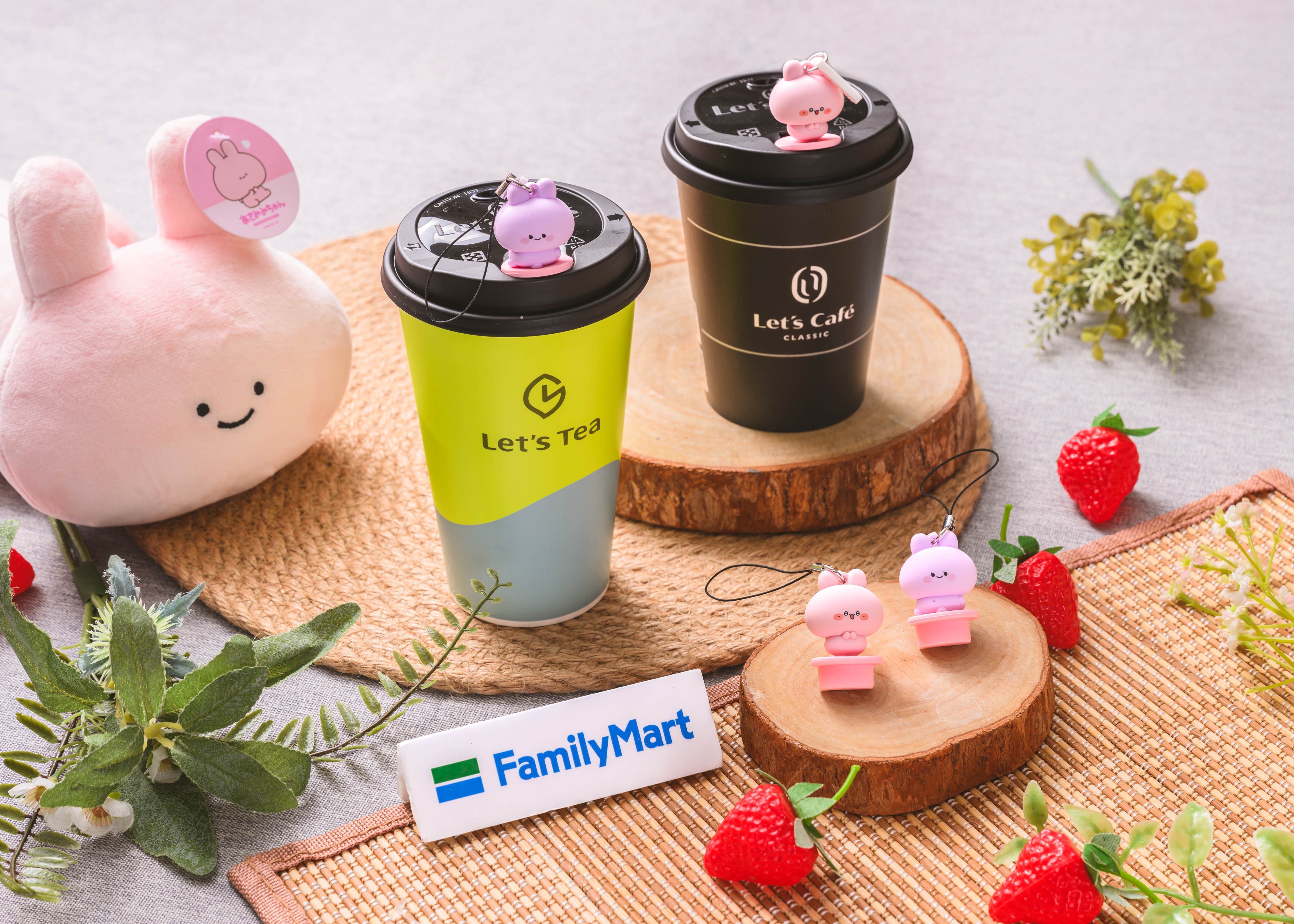 超商１月霜淇淋！全家「草莓優格霜淇淋」，7-11甘王草莓卡士達、多力多滋皮蛋