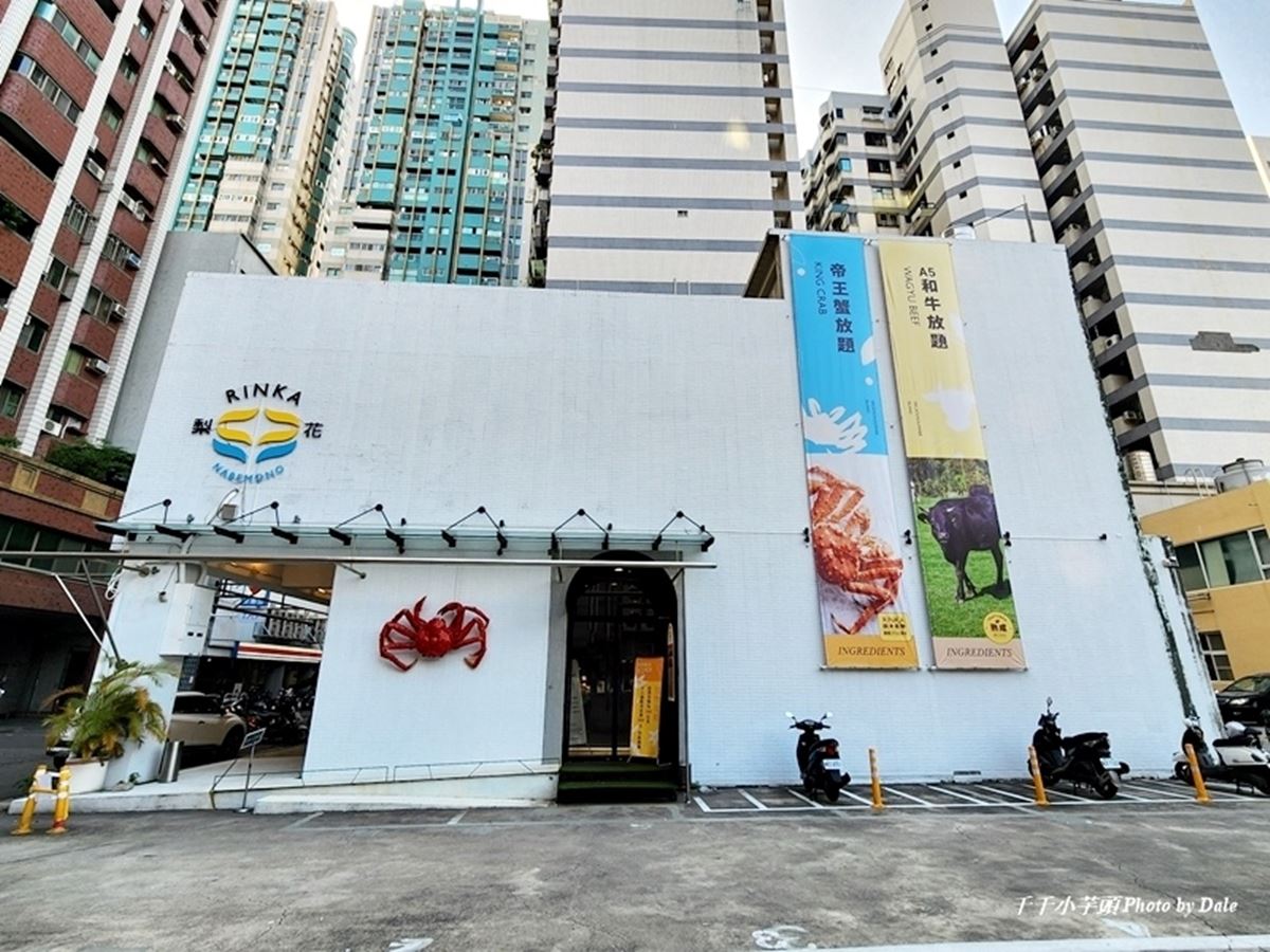 帝王蟹、日本A5和牛吃到飽！高雄巨蛋超狂火鍋在這，海尼根生啤酒無限暢飲