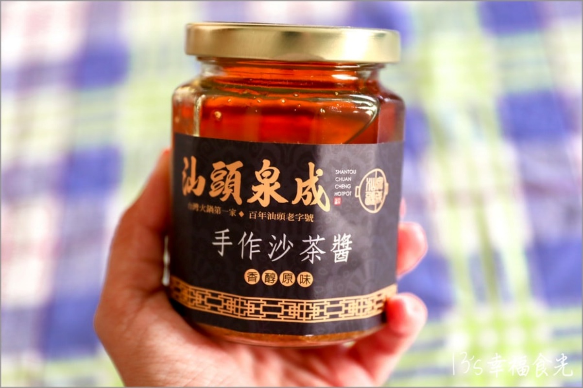 誰才是高屏汕頭火鍋霸主？五迷必吃、夜市傳奇，８間半世紀老店你吃過幾家