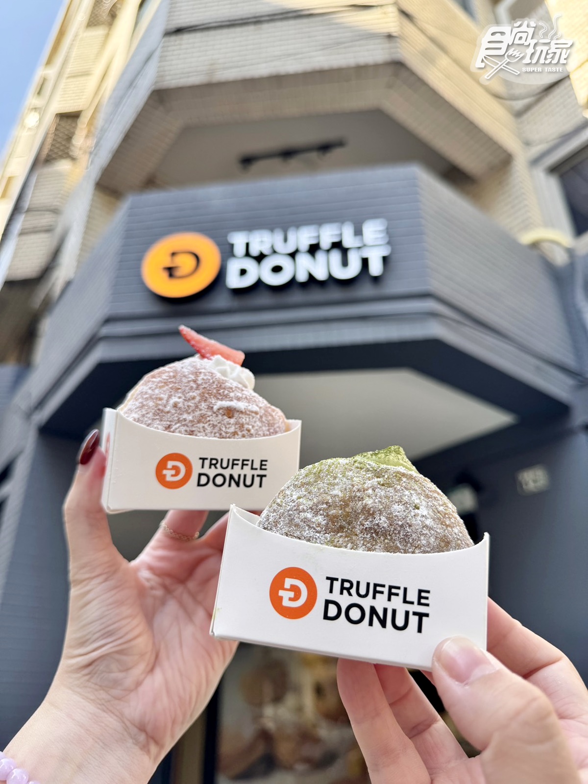 日本鳥取排隊生甜甜圈登台！「Truffle Donut」海外首店在高雄，５大必買口味、展店計畫