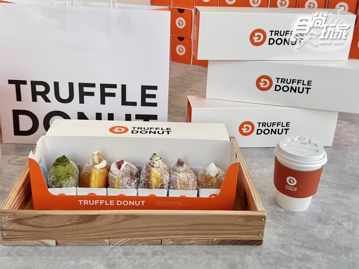 日本鳥取排隊生甜甜圈登台！「Truffle Donut」海外首店在高雄，５大必買口味、展店計畫